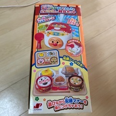 おしゃべり炊飯器と和食セットの画像