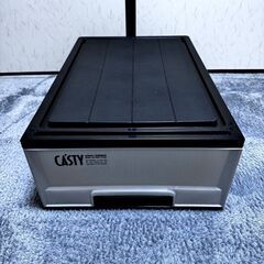 衣装ケース(CASTY)中古 絶賛断捨離中