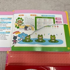 ベビー　おもちゃの画像