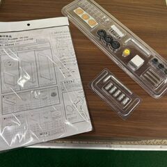 【愛品館八千代店】無印良品　ガラス扉キャビネット　オーク材
