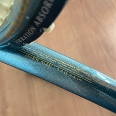 DUNLOP ダンロップ　硬式テニスラケット　2本セットの画像