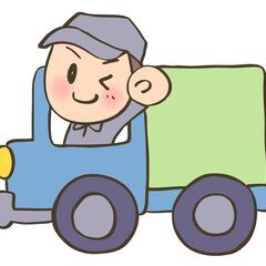 【バイト時給換算はなんと2,000円～ദ്ദി ｡＞⥿＜｡ )✨...