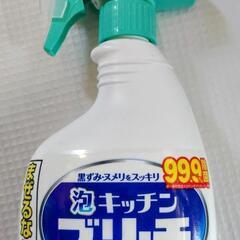 ミツエイ『キッチン泡ブリーチ』の画像