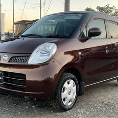 車検あり‼️大人気‼️日産　モコEショコラティエセレクション　M...