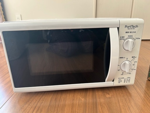電子レンジ60Hz専用