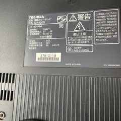 東芝REGZA 2010年製