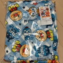 【新品未開封】アンパンマン　毛布　ブランケット　ブルー