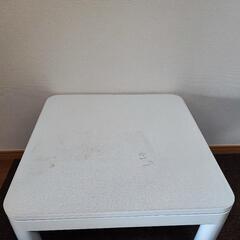 こたつ　60cm×60cmの画像
