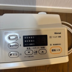 リンナイ　ガスファンヒーター【美品】の画像