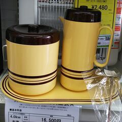 ★ジモティー割有★　レトロ　アイスペールセット　IKD-963