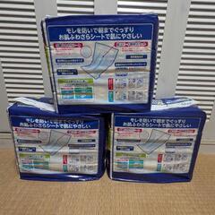 アテント　夜１枚安心パッド　６回吸収　男女共用　２２枚入　３個セットの画像