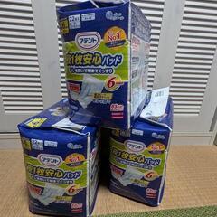 アテント　夜１枚安心パッド　６回吸収　男女共用　２２枚入　３個セットの画像