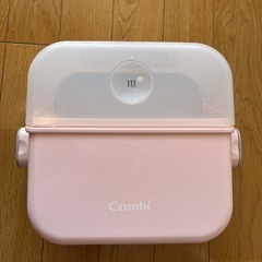 コンビ　除菌じょーず　ピンク　哺乳瓶　消毒