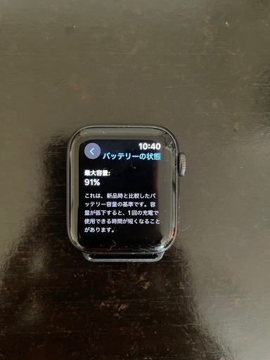 Apple Watch SE 40mm space gray aluminum case +Graphite Stainless St