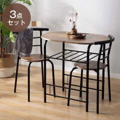 美品！ダイニングセット　コンパクト　