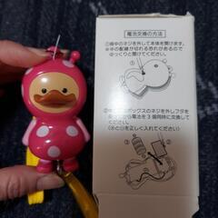 まるんちゃん？ 防犯ブザー