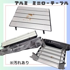 TOMOUNTパップテントその他セットの画像