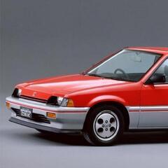 バラード CRX フロントバンパー