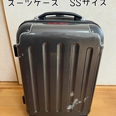 スーツケース　キャリーケース　キャリーバッグ　SSサイズ　ブラック　