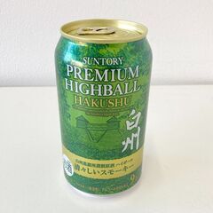 SUNTORY 白州ハイボール缶 清々しいスモーキー 350ml...