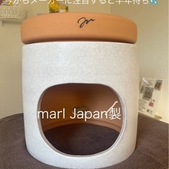 marl Japan製　よもぎ蒸し器　陶器