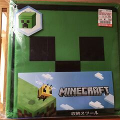 🟣 定価1969円MINECRAFT マインクラフトクリーパー  収納スツール椅子になる収納箱　玩具おもちゃ箱の画像