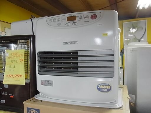 ダイニチ　ブルーヒーター　FW-D4619L　ファンヒーター　9.0L　2020年製　灯油　暖房　ストーブ