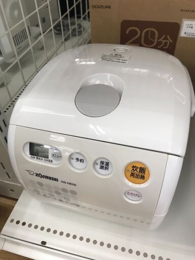 ★ジモティ割あり★ 象印 炊飯ジャー NS-NE05 3合炊き 2014年製 動作確認／クリーニング済み KJ7215