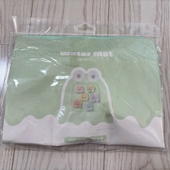 値下げ✨新品！ウォーターマット