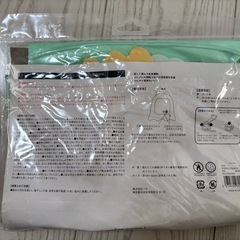値下げ✨新品！ウォーターマットの画像