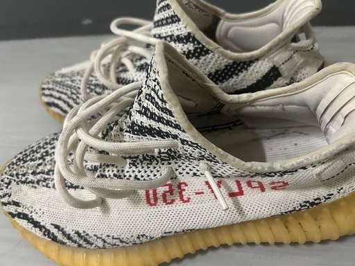 Adidas Originals Yeezy Boost 350 V2 ゼブラ