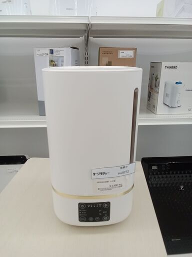 ★ジモティ割あり★ ドウシシャ 超音波加湿器  21年製 動作確認／クリーニング済み HJ5272