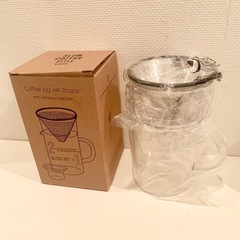 新品 KINTO SCS コーヒージャグ セット 300ml キントーの画像
