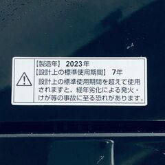 ID:sc12520 RORO 洗濯機 一人暮らし 中古 2023年製 全自動洗濯機 4.5kg ブラック 送風 乾燥機能付き YWM-T45LK  【リユース品：状態A】【送料無料】【設置費用無料】