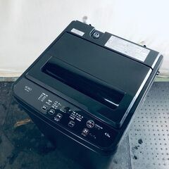 ID:sc12520 RORO 洗濯機 一人暮らし 中古 2023年製 全自動洗濯機 4.5kg ブラック 送風 乾燥機能付き YWM-T45LK  【リユース品：状態A】【送料無料】【設置費用無料】