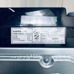 ID:sc12520 RORO 洗濯機 一人暮らし 中古 2023年製 全自動洗濯機 4.5kg ブラック 送風 乾燥機能付き YWM-T45LK  【リユース品：状態A】【送料無料】【設置費用無料】