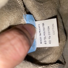 美品！フランス製　高級子供服　カットソーの画像