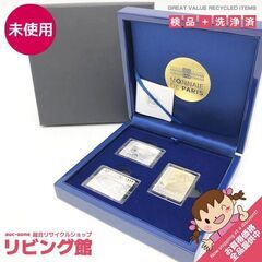 ss7047　未使用品 世界の美術館 傑作記念コイン 銀貨3種セ...