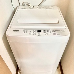 4.5Kg洗濯機