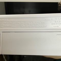 ☆値下げ☆O2412-167 SONY パーソナルオーディオシステム ZS-E30 取扱説明書なし 2018年製 AC電源でラジオ CD再生 停止 巻き戻し 早送り 一時停止 音量操作 試聴・動作確認済み その他の動作未確認の画像