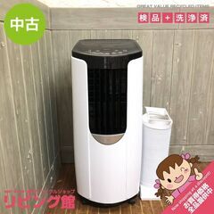 窓用エアコンの中古が安い！激安で譲ります・無料であげます｜ジモティー