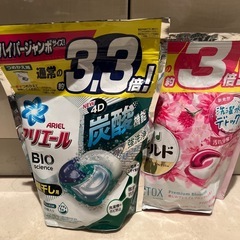 価格変更　アリエールBIO ボールドレノアの画像