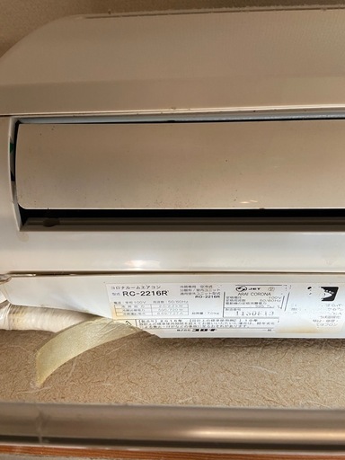 コロナルームエアコン6畳 ファッション コロナ ルームエアコン 6畳用