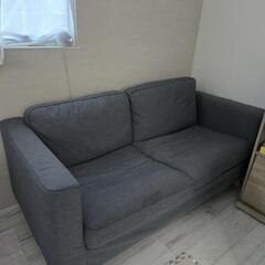 イケアPÄRUP ペルプ 2人掛けソファ