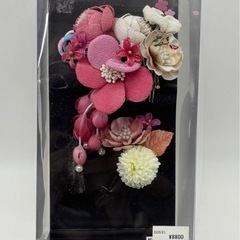 中古◾️髪飾り◾️２個セット◾️綺麗◾️成人式