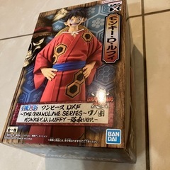 最終値下げ！非売品！ワンピース、ルフィ、フィギュアの画像