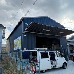事務未経験歓迎。マニュアルありで対応しやすい。引越のfriendsの受付事務（正社員）求人の画像