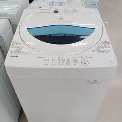 ★ジモティ割あり★ TOSHIBA 洗濯機 AW-5G5 5.0kg 16年製 動作確認／クリーニング済み TC6360