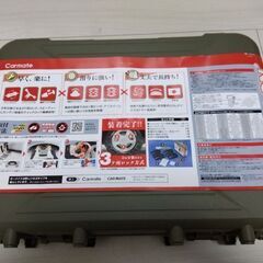 12/16値下げ【ほぼ新品】カーメイト(Carmate)QE4 ...