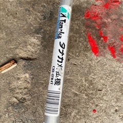 タナカ草刈機　ジャンクの画像